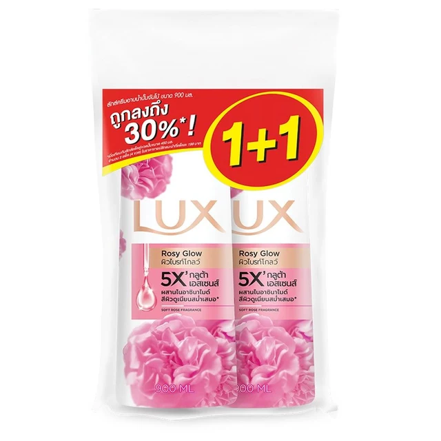 ลักส์ ครีมอาบน้ำโรส 900 มล. X2