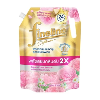 ไฟน์ไลน์ น้ำยาปรับผ้านุ่ม พลัสพลังสยบกลิ่นอับ 1000 มล.
