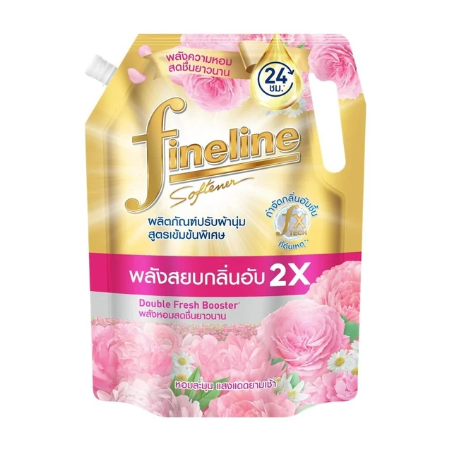 ไฟน์ไลน์ น้ำยาปรับผ้านุ่ม พลัสพลังสยบกลิ่นอับ 1000 มล.