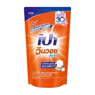 เปา วินวอช ลิควิด รีฟิล 620 มล.