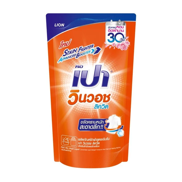 เปา วินวอช ลิควิด รีฟิล 620 มล.