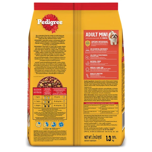 PEDIGREE MINI BEEF LAMB VEGET 1.3KG