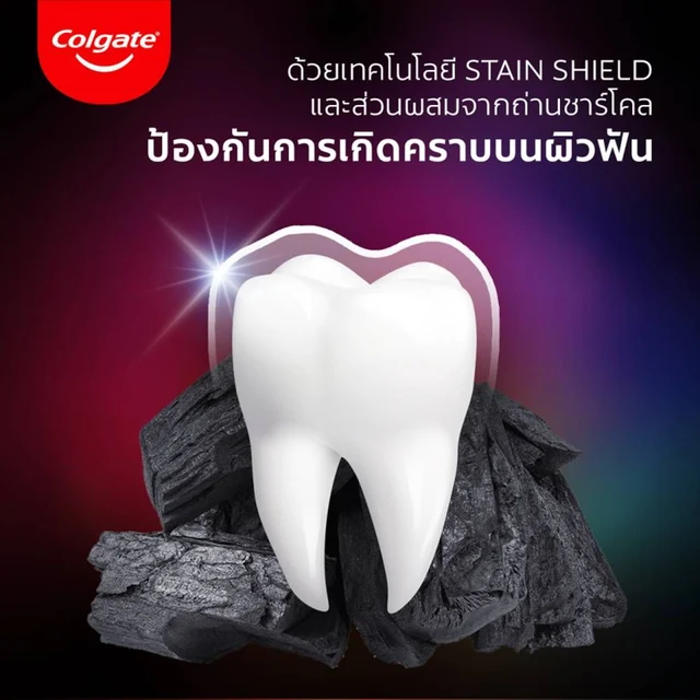 COLGATE MW OPTIC WHITE CHARCOAL 500ML