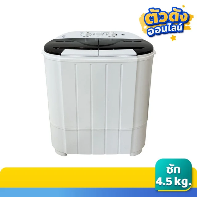 คาเมล เครื่องซักผ้า 2 ถัง 4.5 กก รุ่น GL-758