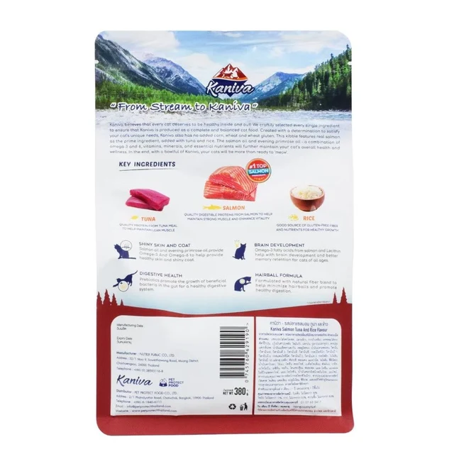 KANIVA CAT FOOD SALMON TUNA RICE 380G
