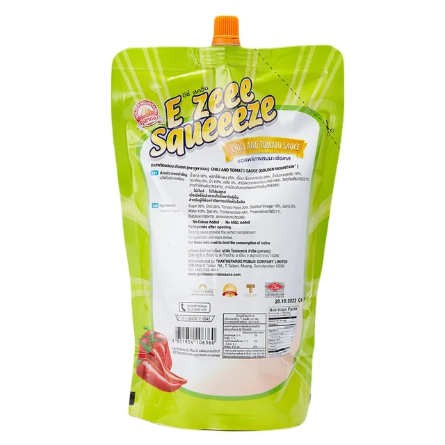 GOLDEN MOUNTAIN CHILI AND TOMATO 900 G.