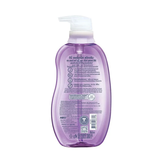 D-NEE HEAD+BODY WASH SWEET DREAM 380ML