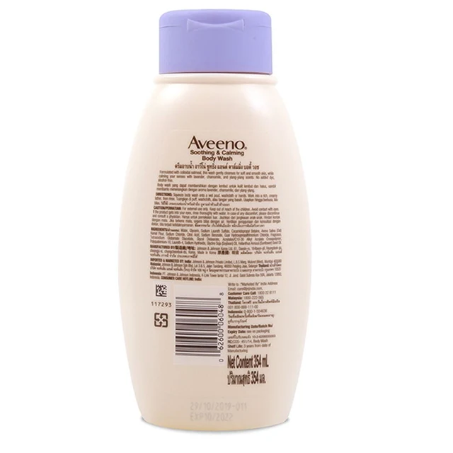 AVEENO SOOTHING AND CALMING WASH 354ML