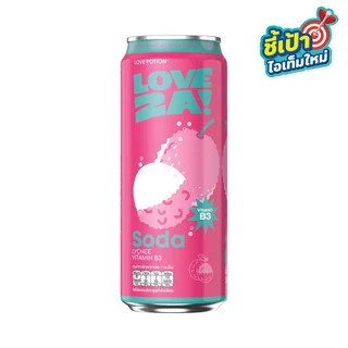 เลิฟโพชั่น เลิฟซ่าลิ้นจี่ 330 มล.
