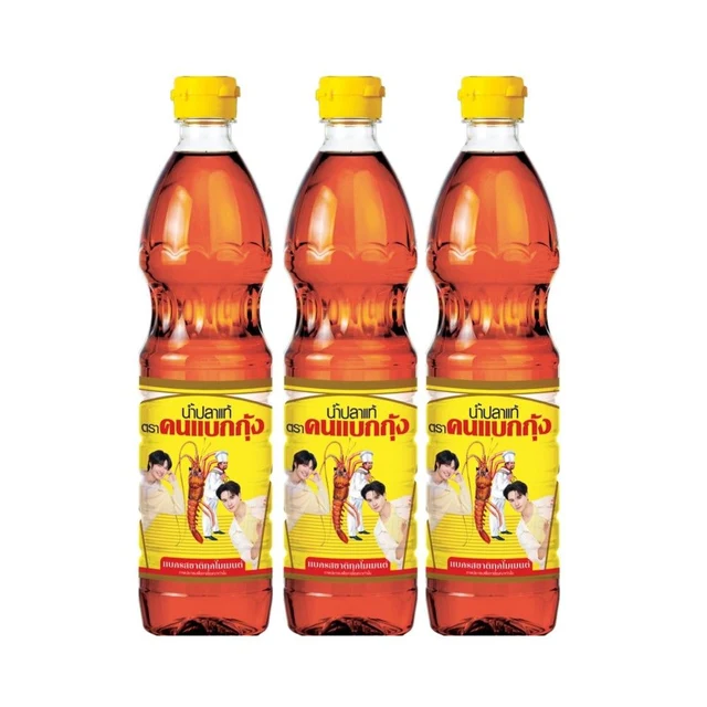 คนแบกกุ้งน้ำปลา 700 ซีซีX3