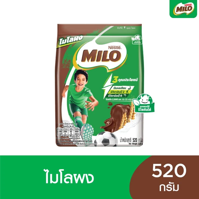 MILO ACTIV-B 520 G.(BAG)