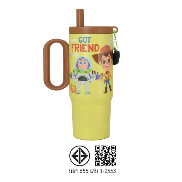 STAINLESS TUMBLER TOY STORY YELLOW 750 ML