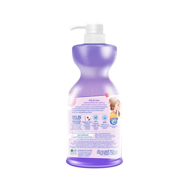DMP KIDS BERRY SPARKLE 750 ML
