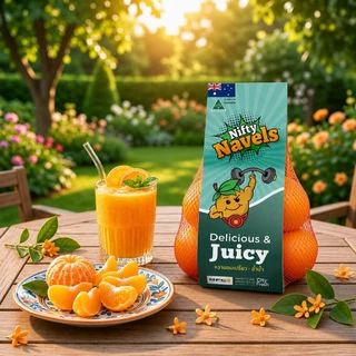 NAVEL ORANGE PACK