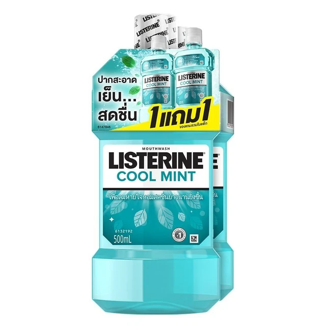 LISTERINE MOUTHWASH COOL MINT 500 ML. PACK 2