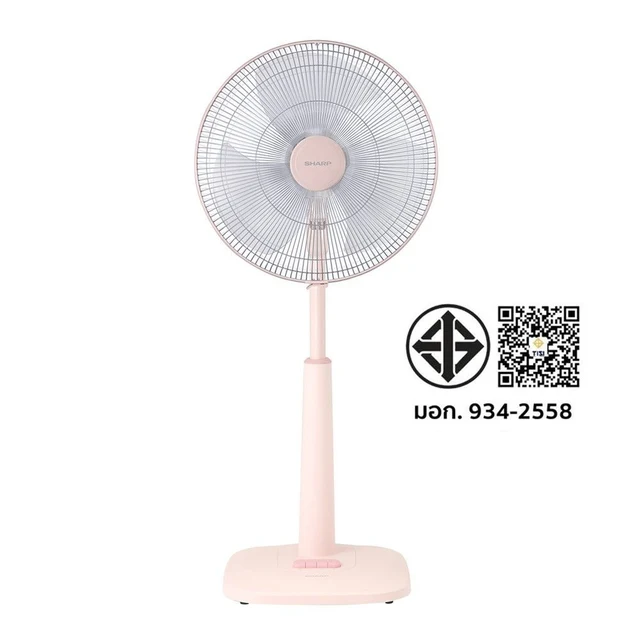 SHARP SLIDE FAN 18 INCH #PJ-SL182 (ASSORTED)
