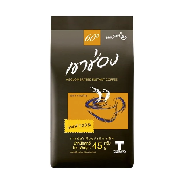 KHAOSHONG INSTANT COFFEE 45G.