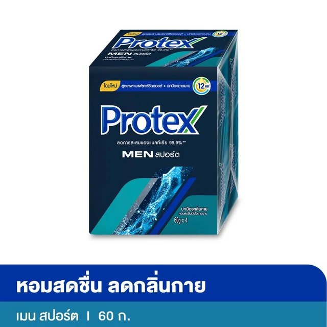 PROTEX SOAP FOR MEN SPORT 60G.X4