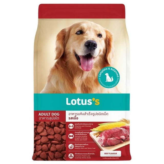 LOTUSS ADULT DOG FOOD BEEF FLAVOUR 3KG