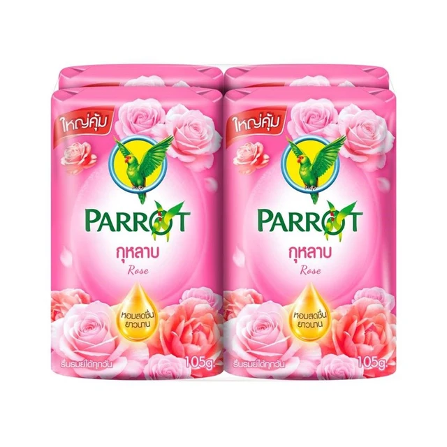พฤกษานกแก้วสบู่กลิ่นกุหลาบ 105ก.X4