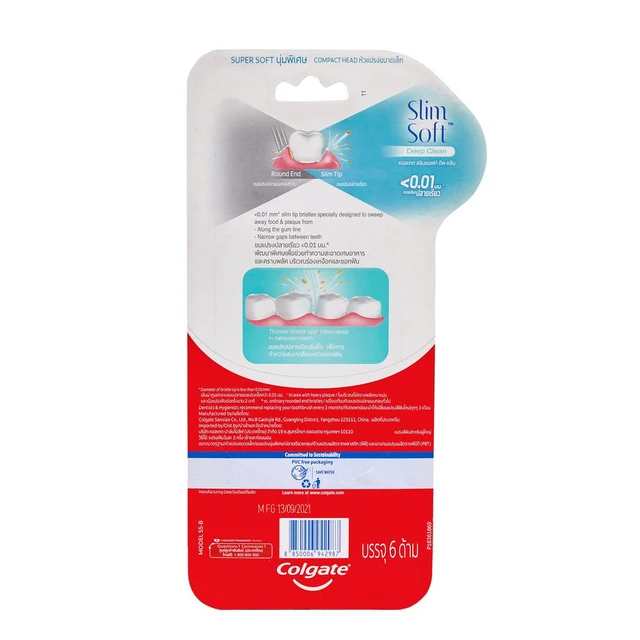 COLGATE SLIM SOFT DEEP CLEAN PACK6