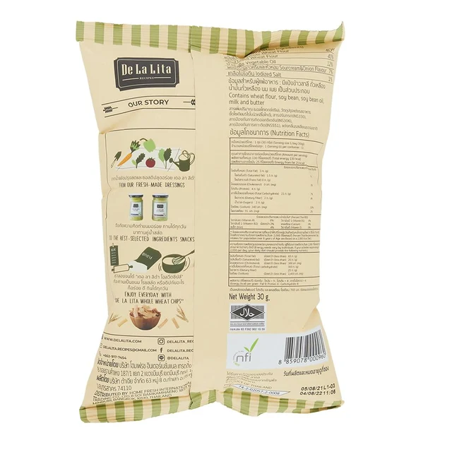 DE LA LITA WHOLE WHEAT CHIPS SOUR CREAM 30 G.