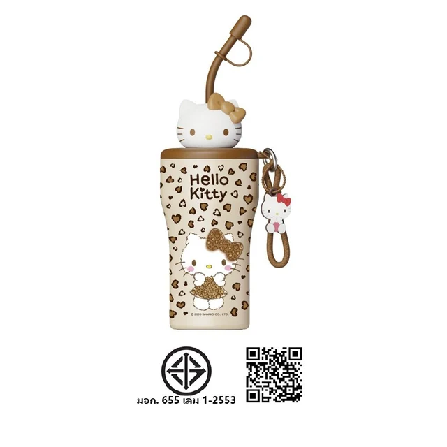 STAINLESS TUMBLER KITTY TIGER 630 ML