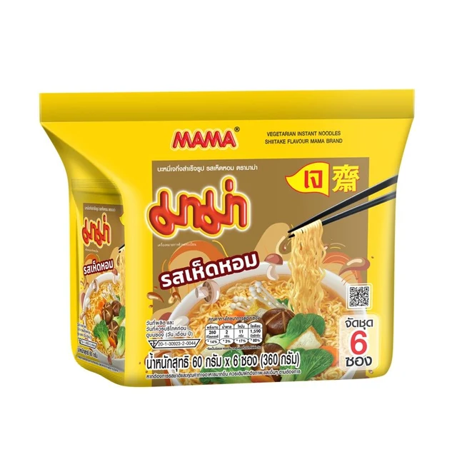 MAMA SHITAKE FLAVOUR VEGETARIAN 60 G PACK 6