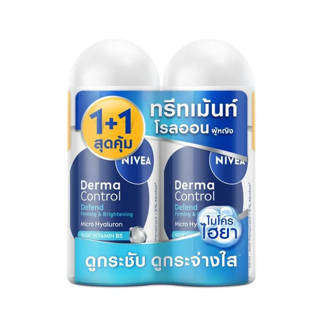 NIVEA ROLL ON DERMA DEFEND 50ML.PACK 1+1