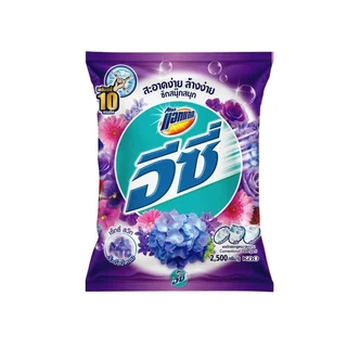 ATTACK EASY SEXY SWEET DETERGENT 2500G.