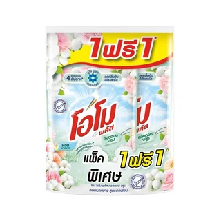 โอโม น้ำยาซักผ้า คอตตอนบลูม 1300 มล. แพ็ค 1+1