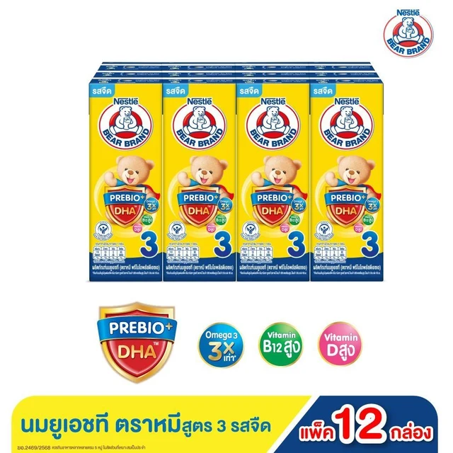 BEAR BRAND FORMULA 3 UHT MILK 180 ML PACK 12