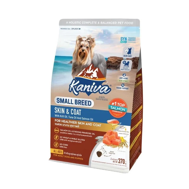 KANIVA SKIN COAT SMALL BREED 370 G