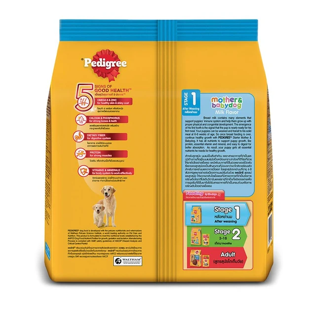 PEDIGREE DRY PUPPY WEAMING FORMULA 400G.
