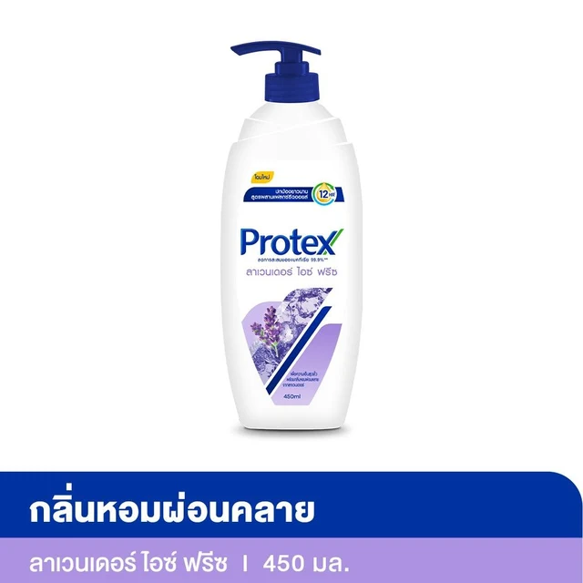 PROTEX SHOWER GEL LAVENDER ICE FREEZE450