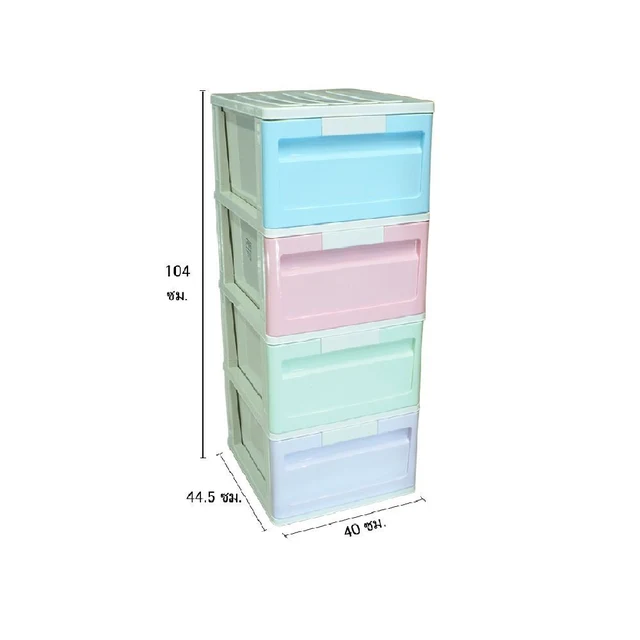 MOMENTO TALL DRAWER CABINET PLUFFY 4 TIER