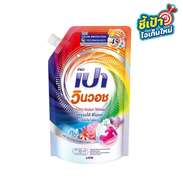 PAO WIN WASH LIQUID MULTI COLOR SHINE 600 ML