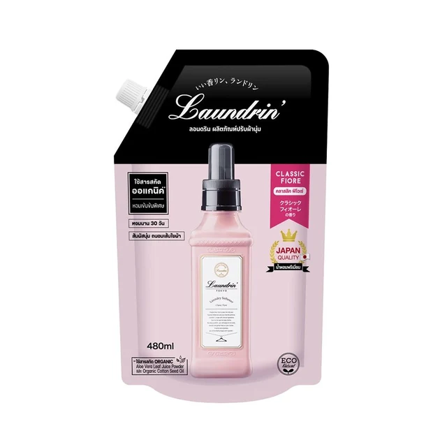 LAUNDRIN FABRIC SOFTENER CLASSIC FIORE REFILL BAG 480 ML.
