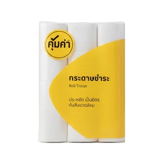 KHUM KHA TOILET TISSUE 24 ROLLS