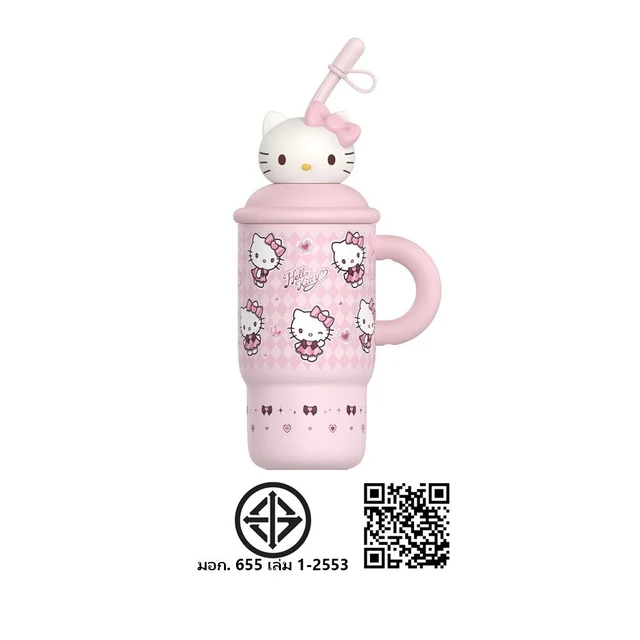 STAINLESS TUMBLER + HANDLE KITTY 650 ML