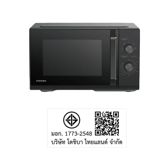 TOSHIBA ไมโครเวฟ 25 ลิตร #MW3-MM25PE(BK)