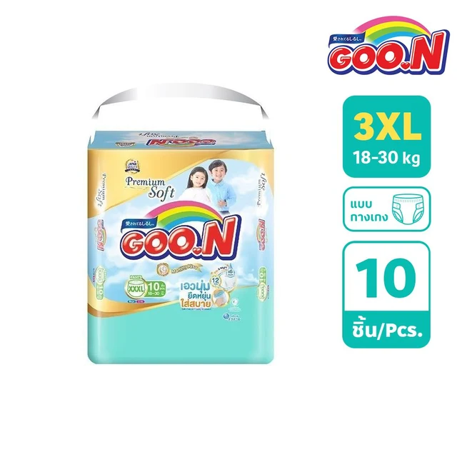 GOON PANTS XXXL 10 PCS.