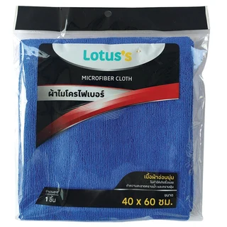 LOTUSS ผ้าไมโครไฟเบอร์ ขนาด 40X60 ซม.
