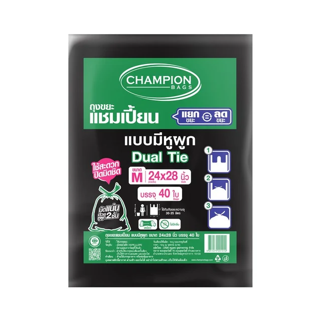 แชมเปี้ยน ถุงขยะ แบบหูผูก 24X28นิ้ว40ใบ