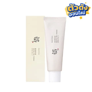 บิวตี้ ออฟ โชซอน รีลีฟ ซันไรซ์ 50 มล.