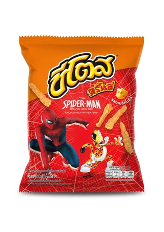 ชีโตสอเมริกันชีสขนาด 64 กรัม