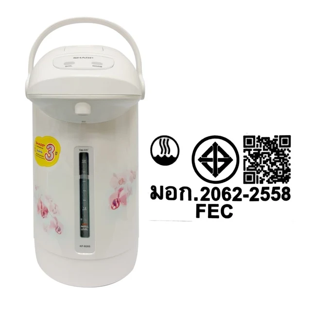 SHARP THERMOPOT 2.8 L #KP-B28S (ASSORTED)