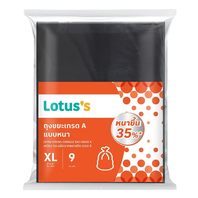 LOTUSS STRONG GARBAGE BAG A 30X40 IN 9 PCS.