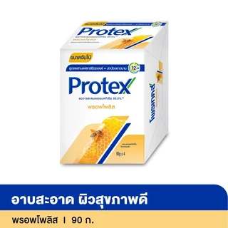 PROTEX SOAP PROPOLIS 90G.X4