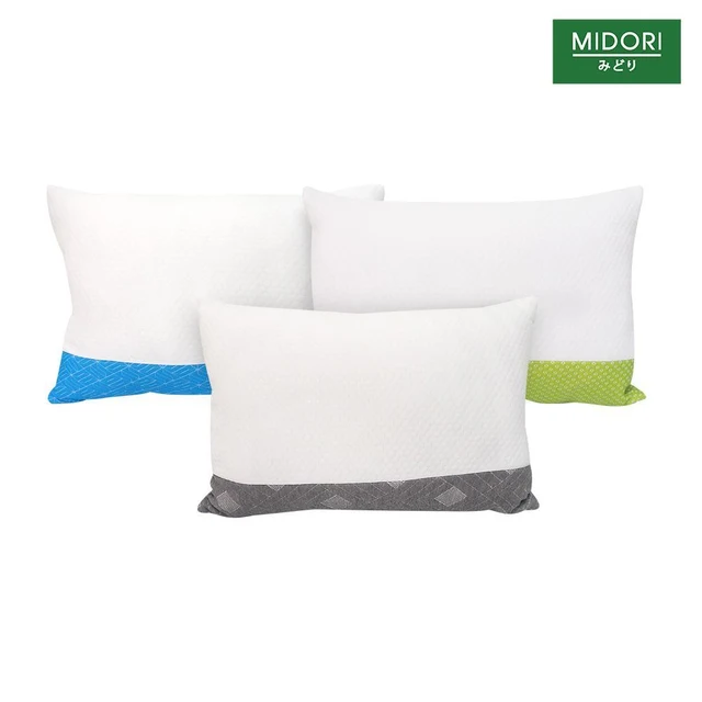 MIDORI SOFT PILLOW 19X29 INCH (ASSORTED)
